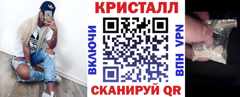 как найти закладки  Курлово  АМФЕТАМИН 98% 