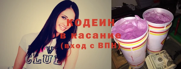 СК Покровск