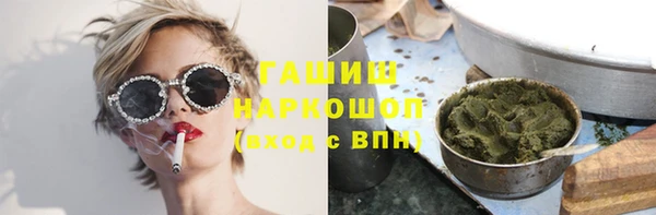 spice Покров