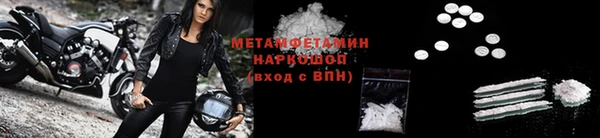 СК Покровск