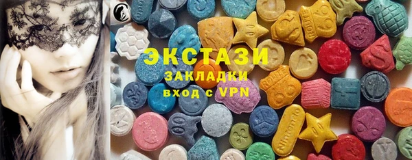 мефедрон Алексин