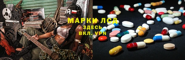 spice Покров