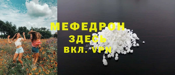 СК Алексеевка