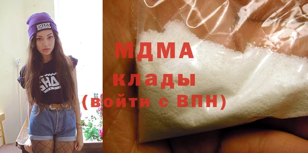 ECSTASY Алзамай