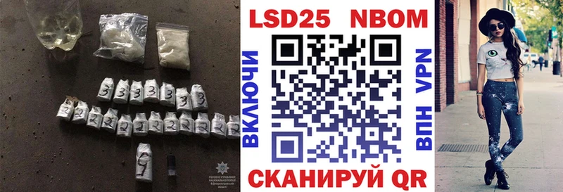 LSD-25 экстази кислота маркетплейс наркотические препараты Курлово ссылка на мегу ТОР