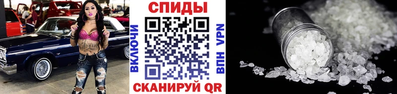 kraken как зайти  Курлово  Метамфетамин мет 