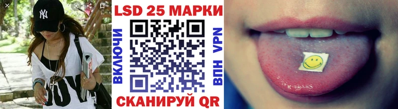где купить наркоту  Курлово  Марки N-bome 1500мкг 